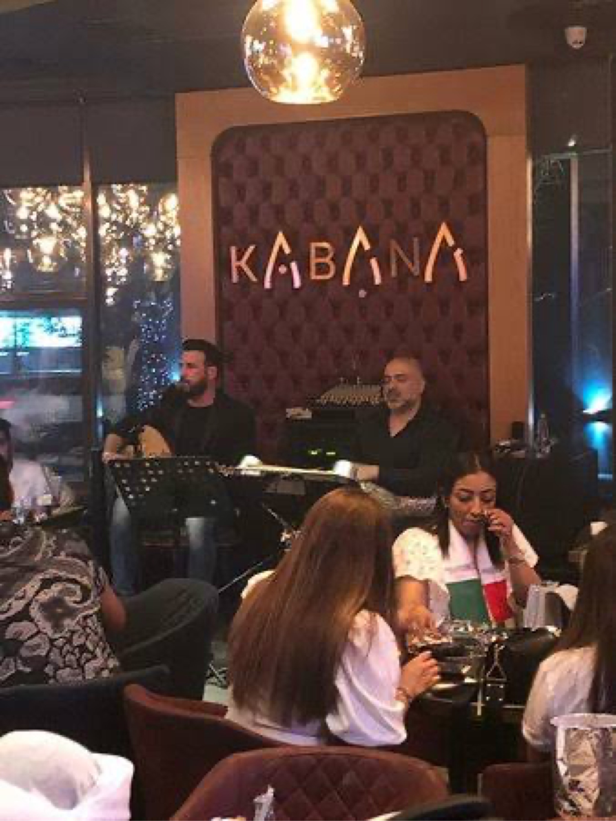 Kabana
